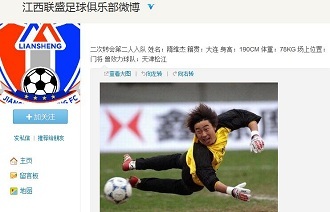 四段式任务 四段式任务